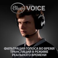 Наушники Logitech G Pro X - Изображение №4 — Chaika Market