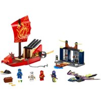 Конструктор LEGO Ninjago 71749 Дар Судьбы. Решающая битва - Изображение №3 — Chaika Market