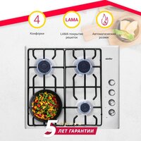 Варочная панель Simfer H60Q40M471 - Изображение №2 — Chaika Market