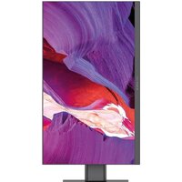 Моноблок Digma Pro AiO Unity DM27P5-ADXW02 - Изображение №14 — Chaika Market