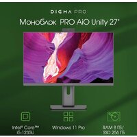 Моноблок Digma Pro AiO Unity DM27P5-ADXW02 - Изображение №3 — Chaika Market