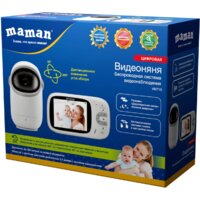 Видеоняня Maman VM710 - Изображение №7 — Chaika Market