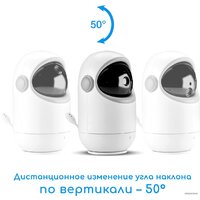 Видеоняня Maman VM710 - Изображение №5 — Chaika Market