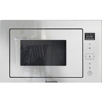 Микроволновая печь Hoover HMBG25/1GDFW — Chaika Market