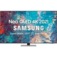 Телевизор Samsung QE55QN85AAU — Chaika Market