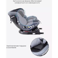 Детское автокресло Rant Nitro Isofix UB619 (серый/черный) - Изображение №17 — Chaika Market