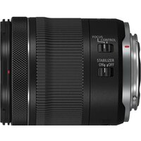 Объектив Canon RF 24-105mm f/4-7.1 IS STM - Изображение №4 — Chaika Market