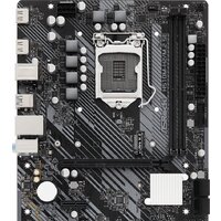 Материнская плата ASRock H510M-H2/M.2 SE — Chaika Market