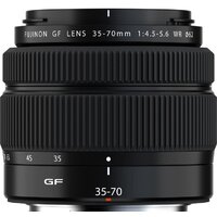 Объектив FUJINON GF35-70mm F4.5-5.6 WR - Изображение №3 — Chaika Market