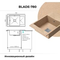 Кухонная мойка Polygran Blade 780 (песочный) - Изображение №7 — Chaika Market