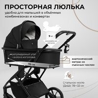 Универсальная коляска Sweet Baby Porto 2в1 (черный) - Изображение №4 — Chaika Market