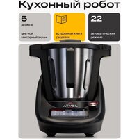 Кулинарный робот Atvel Kitchenbot M5 - Изображение №20 — Chaika Market