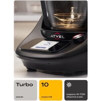 Кулинарный робот Atvel Kitchenbot M5 - Изображение №11 — Chaika Market