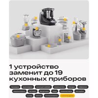Кулинарный робот Atvel Kitchenbot M5 - Изображение №15 — Chaika Market