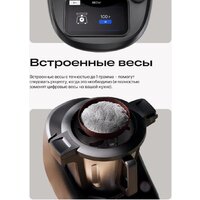 Кулинарный робот Atvel Kitchenbot M5 - Изображение №13 — Chaika Market