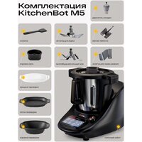 Кулинарный робот Atvel Kitchenbot M5 - Изображение №18 — Chaika Market