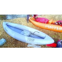 Надувная лодка Вольный ветер Ермак 300 (серый) - Изображение №5 — Chaika Market