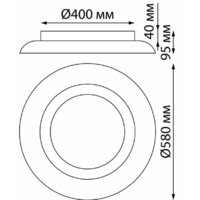 Точечный светильник Novotech Welle 359190 - Изображение №6 — Chaika Market