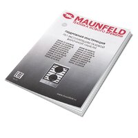 Варочная панель MAUNFELD EGHE.32.63CBG/G - Изображение №18 — Chaika Market