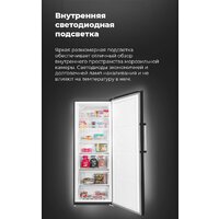 Морозильник MAUNFELD MFFR185SB - Изображение №28 — Chaika Market