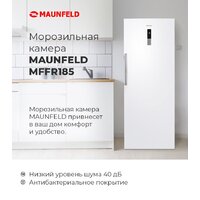 Морозильник MAUNFELD MFFR185SB - Изображение №14 — Chaika Market