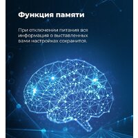 Морозильник MAUNFELD MFFR185SB - Изображение №25 — Chaika Market