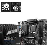 Материнская плата MSI Pro B760M-A WiFi DDR4 - Изображение №6 — Chaika Market