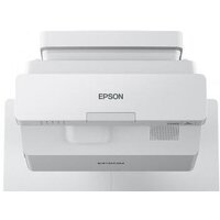 Проектор Epson EB-725W — Chaika Market