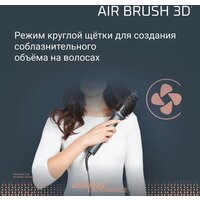 Фен-щетка Rowenta Air Brush 3D UB9720E0 - Изображение №14 — Chaika Market