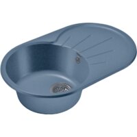 Кухонная мойка GranFest GF-R750L (графит) - Изображение №1 — Chaika Market