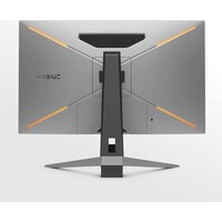 Игровой монитор BenQ Mobiuz EX270QM - Изображение №3 — Chaika Market
