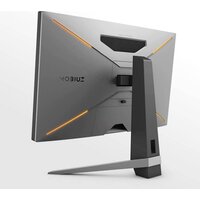 Игровой монитор BenQ Mobiuz EX270QM - Изображение №5 — Chaika Market