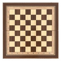 Шахматы Armenakyan Турнирные-4 AA112-5 - Изображение №2 — Chaika Market