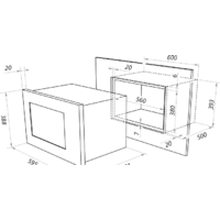 Микроволновая печь MAUNFELD MBMO.25.7GB - Изображение №9 — Chaika Market