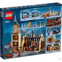 Конструктор LEGO Harry Potter 75954 Большой зал Хогвартса - Изображение №2 — Chaika Market