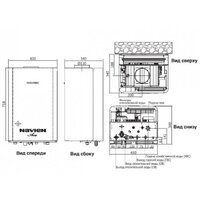Отопительный котел NAVIEN Ace Atmo 16AN - Изображение №9 — Chaika Market