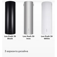 Кухонная вытяжка MAUNFELD Lee Push 39 (белый) - Изображение №13 — Chaika Market