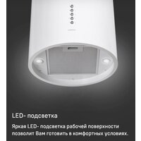 Кухонная вытяжка MAUNFELD Lee Push 39 (белый) - Изображение №17 — Chaika Market