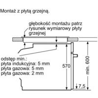 Электрический духовой шкаф Bosch HBA534EB0 - Изображение №8 — Chaika Market