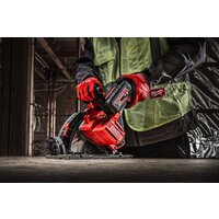 Дисковая погружная  Milwaukee M18 FPS55-552P Fuel 4933478778 (с 2-мя АКБ, кейс) - Изображение №14 — Chaika Market