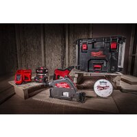Дисковая погружная  Milwaukee M18 FPS55-552P Fuel 4933478778 (с 2-мя АКБ, кейс) - Изображение №16 — Chaika Market