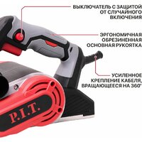 Рубанок P.I.T. PEP110-C1 - Изображение №9 — Chaika Market