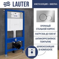 Унитаз подвесной Lauter Longer 2110822 с кнопкой 219701E (круглая, хром) - Изображение №8 — Chaika Market