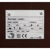 Моторно-гребная лодка BarrakuDA BR-3200 Киль (серый) - Изображение №26 — Chaika Market