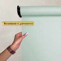 Рулонная электроштора НеоФьюжен Эден 200 230х200 правая (снежная мята, черная фурнитура) - Изображение №4 — Chaika Market