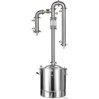 Дистиллятор Добрый жар Атлант (50л) — Chaika Market