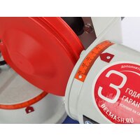 Заточный станок Belmash (Белмаш) GSB-700 - Изображение №4 — Chaika Market