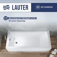 Ванна Lauter Aurora 180x80 21010080 — Chaika Market