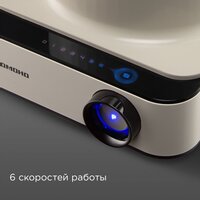 Кухонный комбайн Redmond (Редмонд) FP608 (бежевый) - Изображение №8 — Chaika Market
