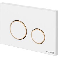 Унитаз подвесной Saniteco KW-9004WS + 63535 + S-IN-MZ-LINK_PRO - Изображение №28 — Chaika Market